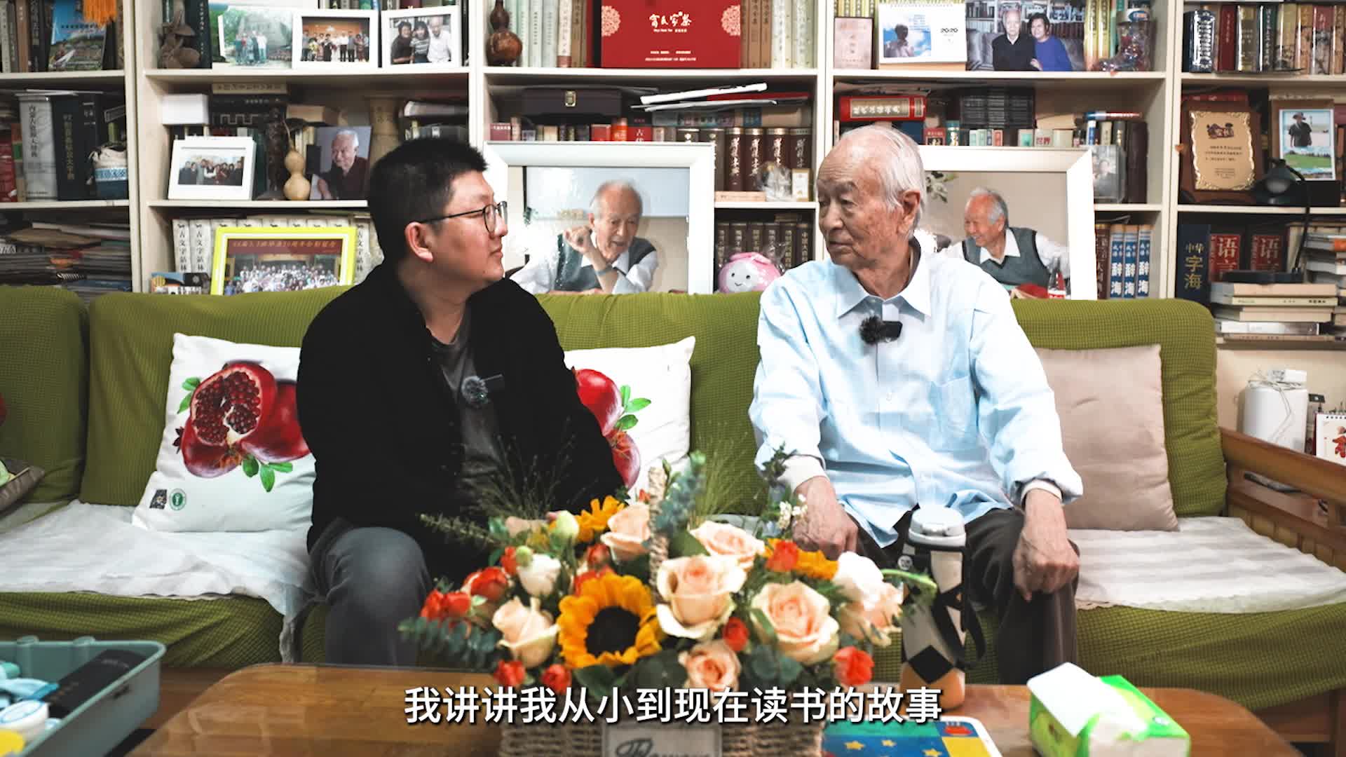 世界读书日 | 新华访谈 李淑章：为什么要读书？