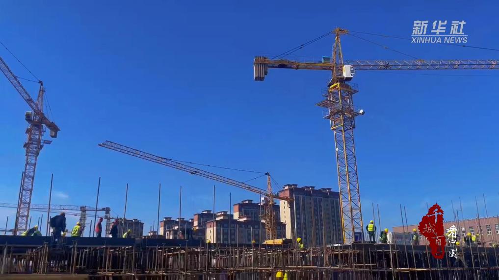 内蒙古：城市建设火热 奏响奋斗之歌