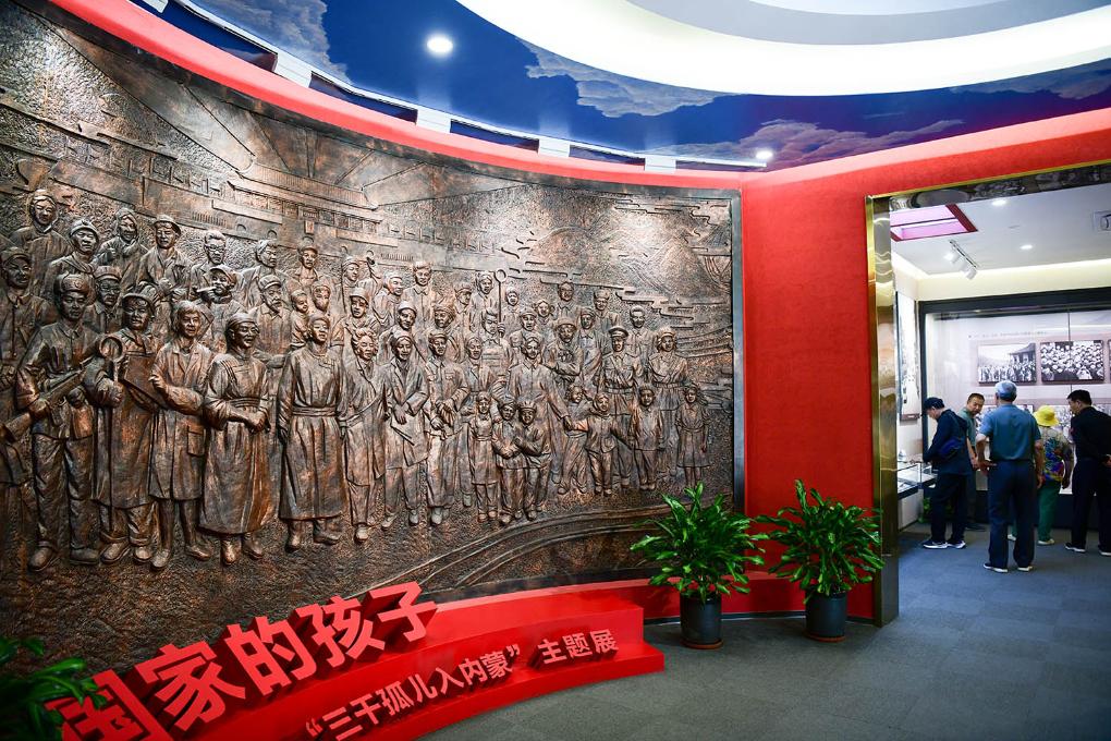 包头：盘活利用“闲”资产 打造文旅新亮点