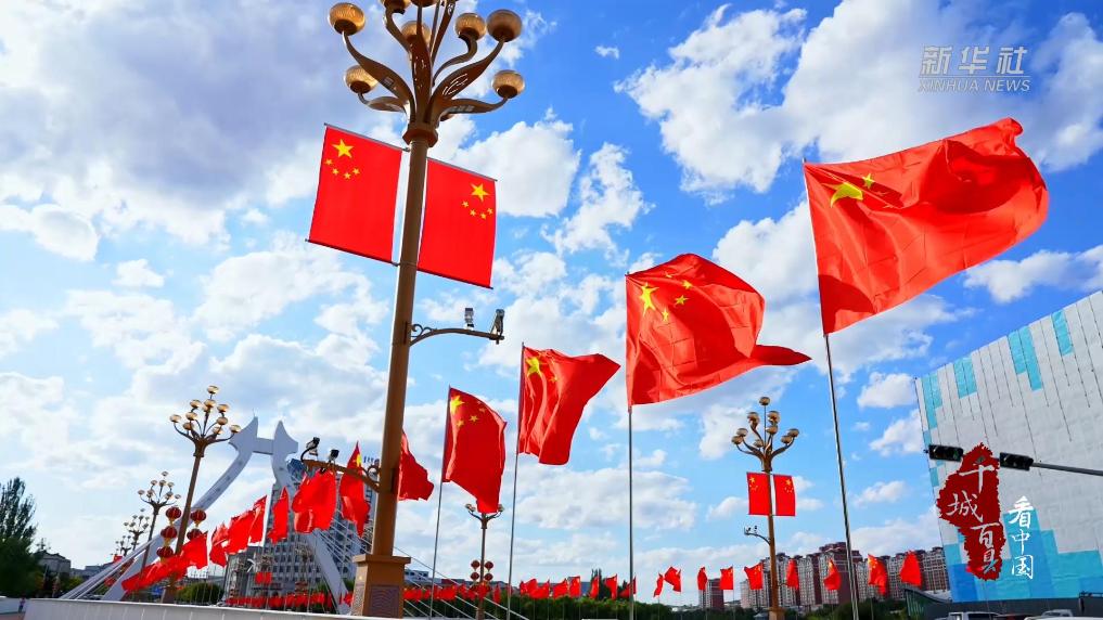 如果信仰有顏色 那一定是“中國紅”