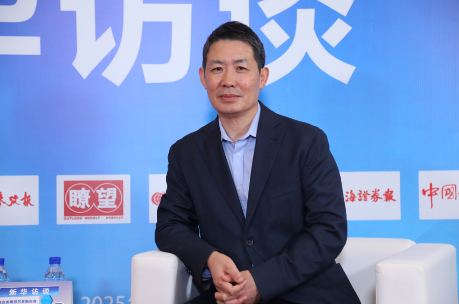 读懂北疆 · 新华访谈丨黄楚新：以深度融合推进主流媒体系统性变革