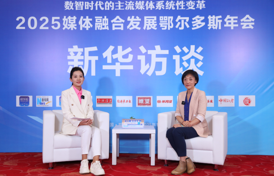 读懂北疆 · 新华访谈丨卢迪：科研赋能媒体融合高质量发展