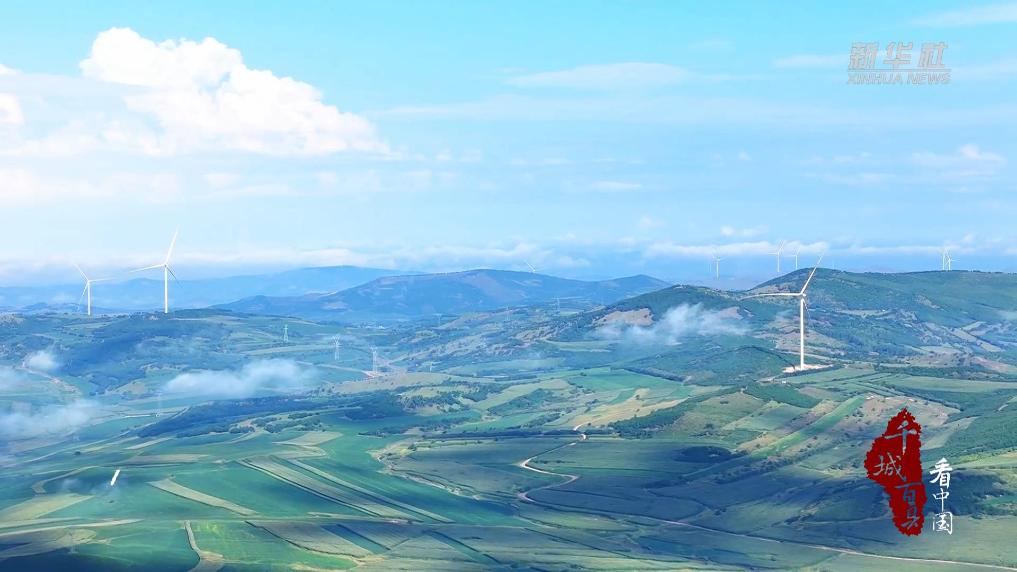 内蒙古：绘就绿色能源新篇章