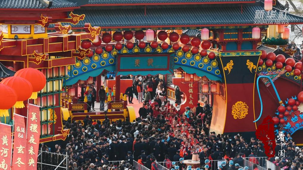 一锅烟火气 温暖万人心