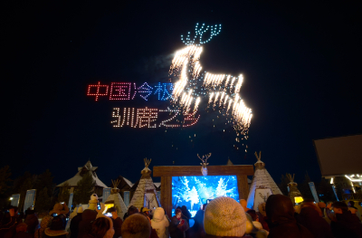 根河：冰雪与热情的约定