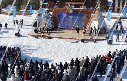 内蒙古冰雪盛宴热情启动