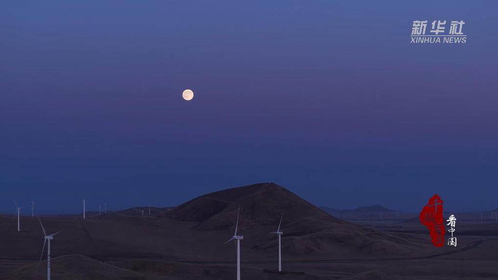 内蒙古：草原皓月