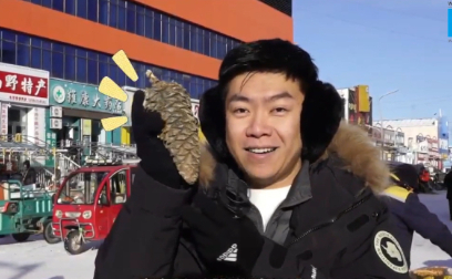 在“冷极”赶早市是什么感觉