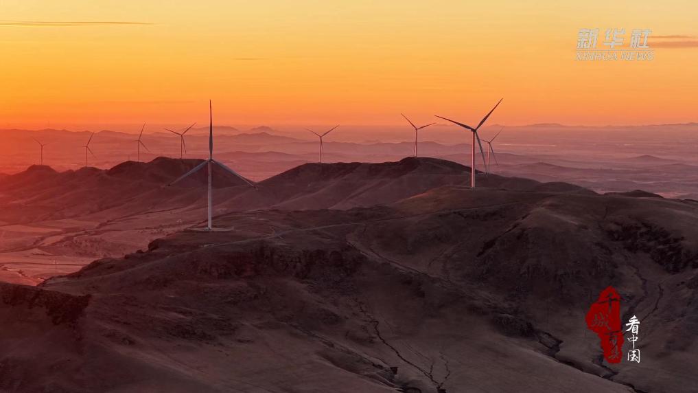 内蒙古：草原之翼