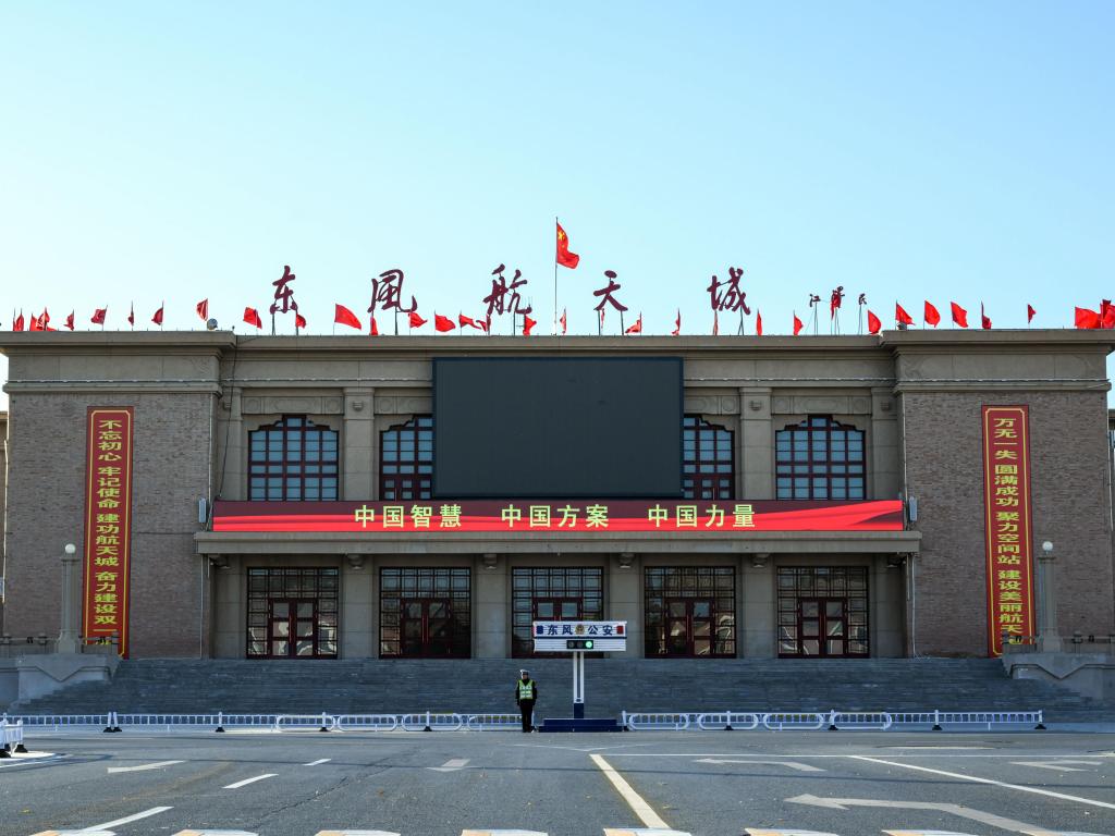 东风航天城里的守望相助