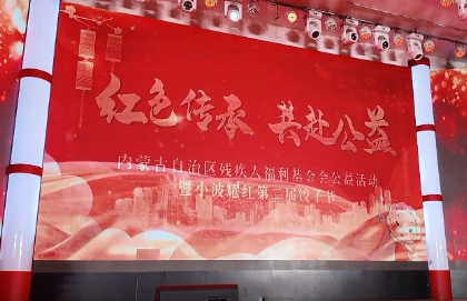 请接收这份来自星星的礼物