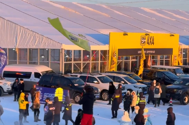 内蒙古英雄冰雪会开幕式