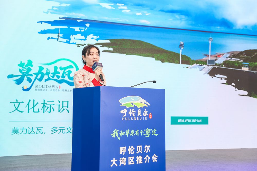 “曲棍球之乡”向大湾区游客发出冰雪之约