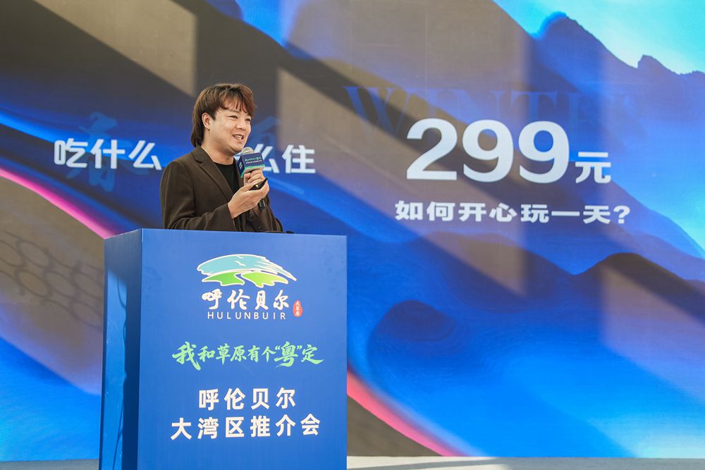 内蒙古扎兰屯：一缕晨间烟火 一段百年冰韵