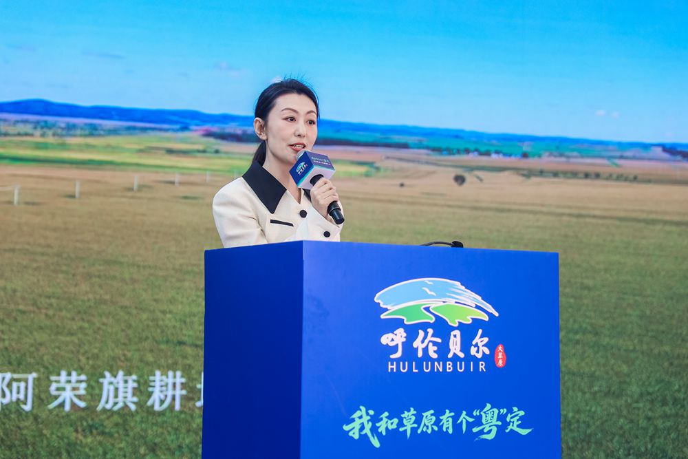 阿荣旗向大湾区游客发出冬日冰雪邀约