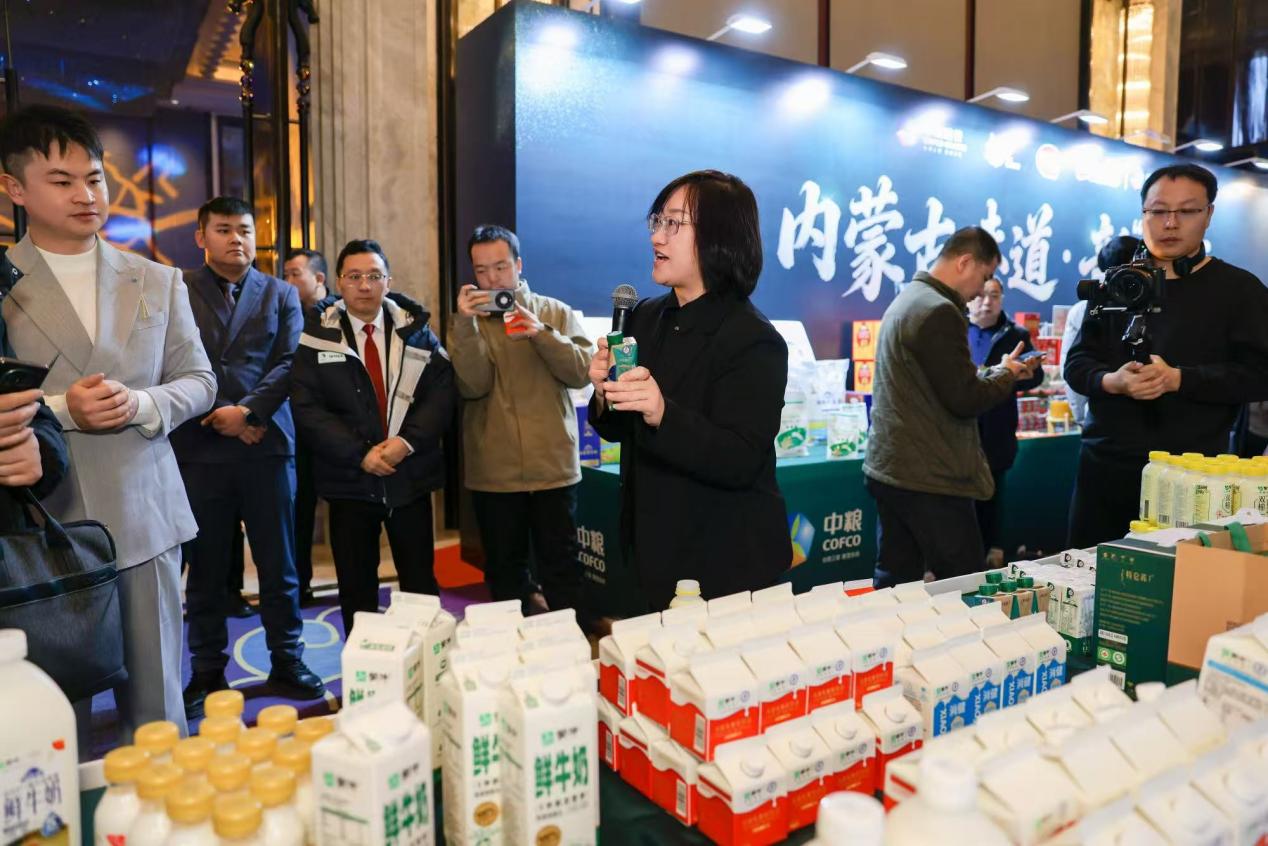蒙牛携手“内蒙古味道”推动乳业创新 开启健康“食”代新篇章