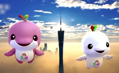 烟火璀璨敲钟祈福 多彩文旅活动迎新年