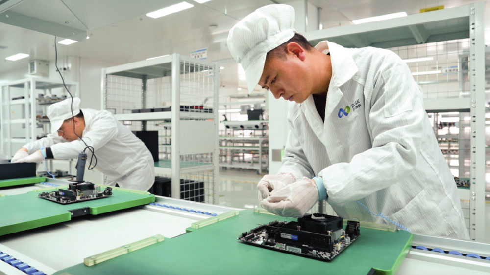 瞭望丨“中国云谷”何以领航算力浪潮