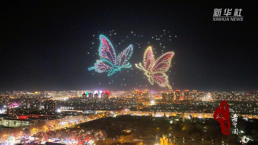 千架无人机点亮科尔沁草原