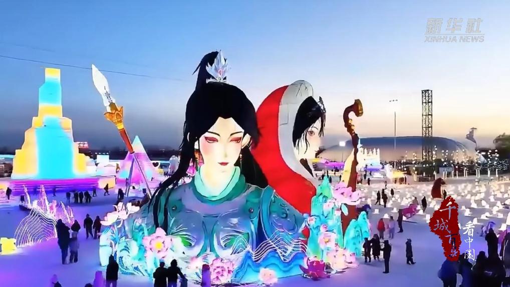 内蒙古：玩雪赏灯品美食