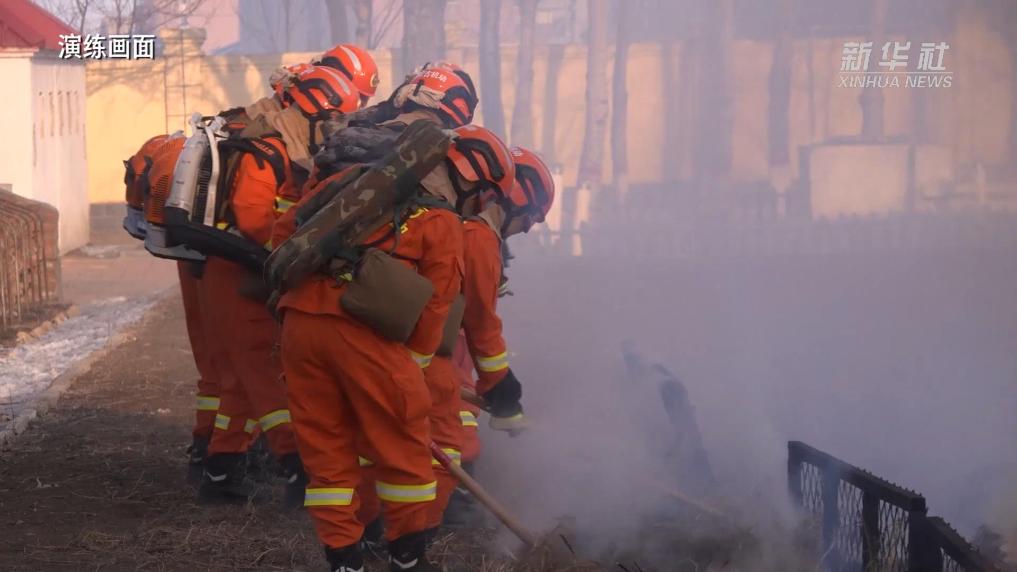 莫旗：筑牢春季防火屏障