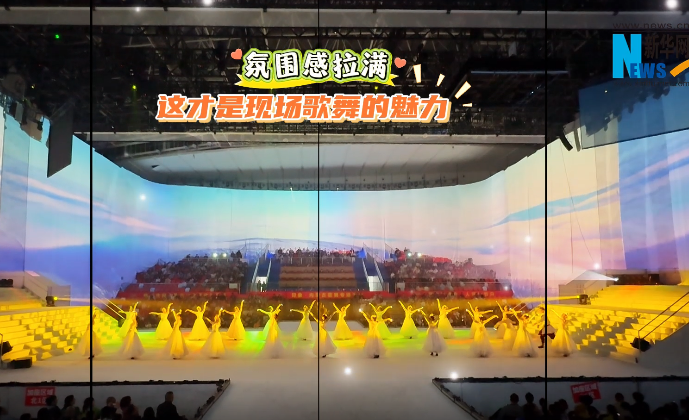 《印象》内蒙古歌舞专场惊艳亮相