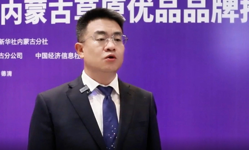 以品质铸品牌 以生态兴产业