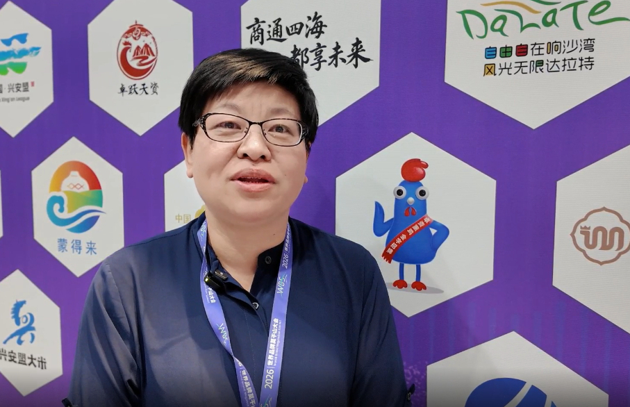 百年熏香传非遗 卓资风华向新行