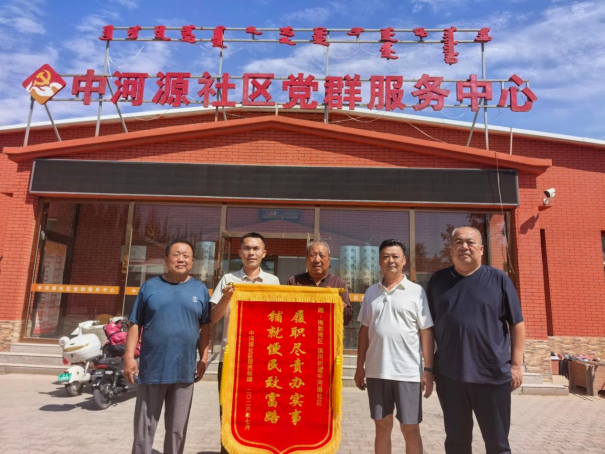 乌海市海勃湾区的“闹心路”修好了