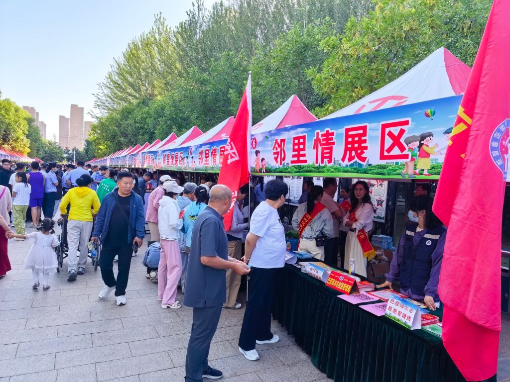 内蒙古巴彦淖尔市：创新城乡善治新路径