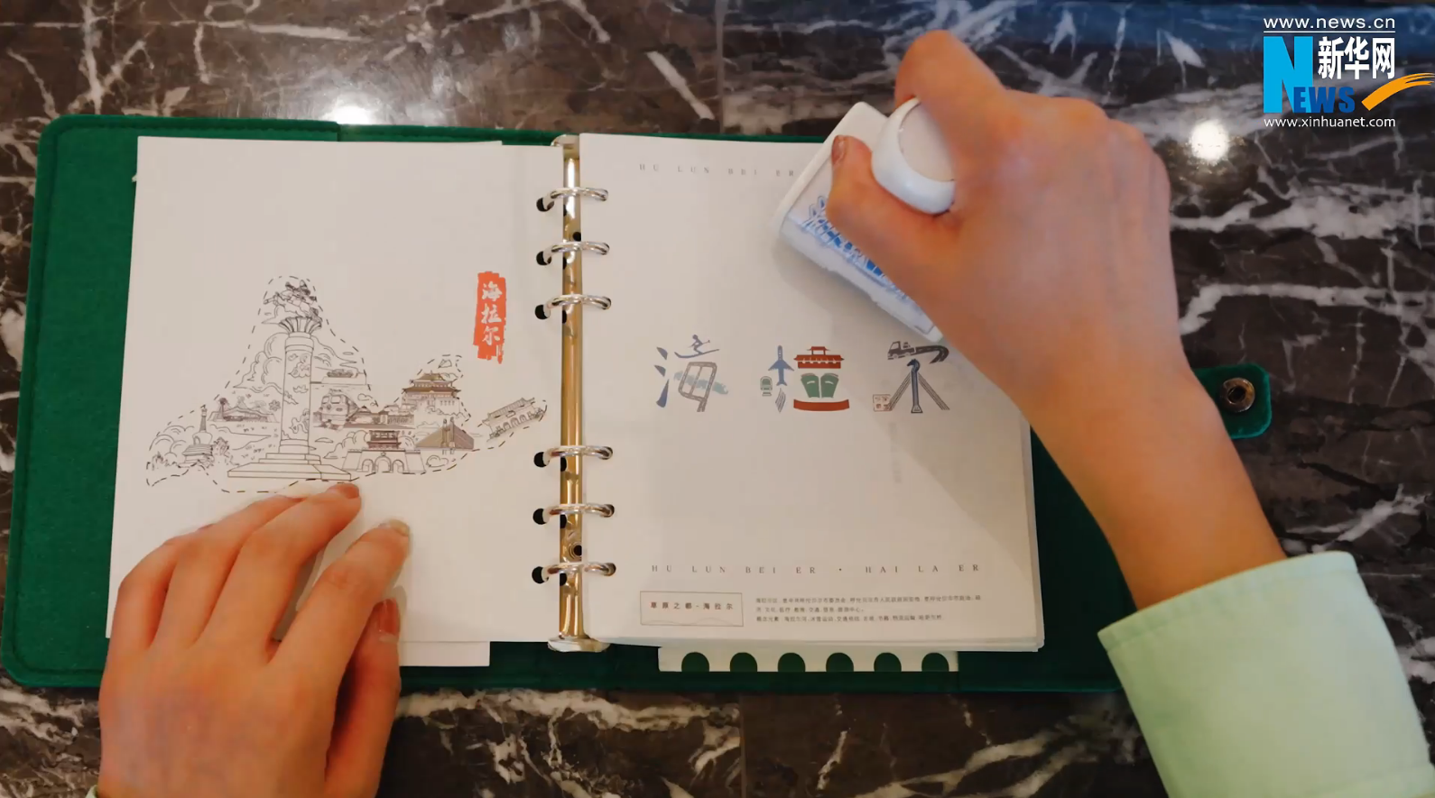 来海拉尔 赴一场旷野之约