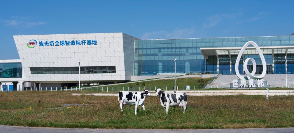 呼和浩特：工业文旅赋能“世界乳都”建设