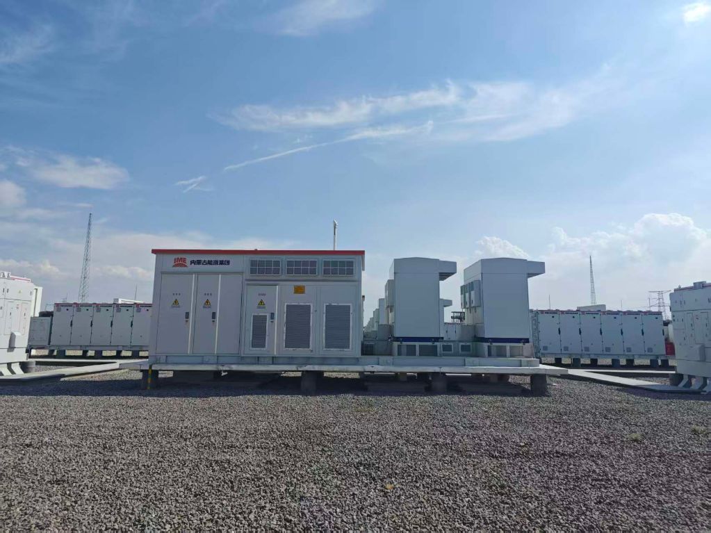 能源集团光伏储能项目建设运营提速提质