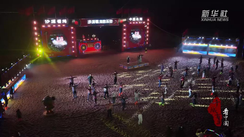 沙海放歌 乐耀乌海