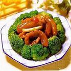 烧牛鞭