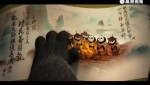 《功夫熊猫3》中国定制版预告