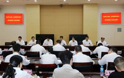 内蒙古全区中级法院院长会议召开